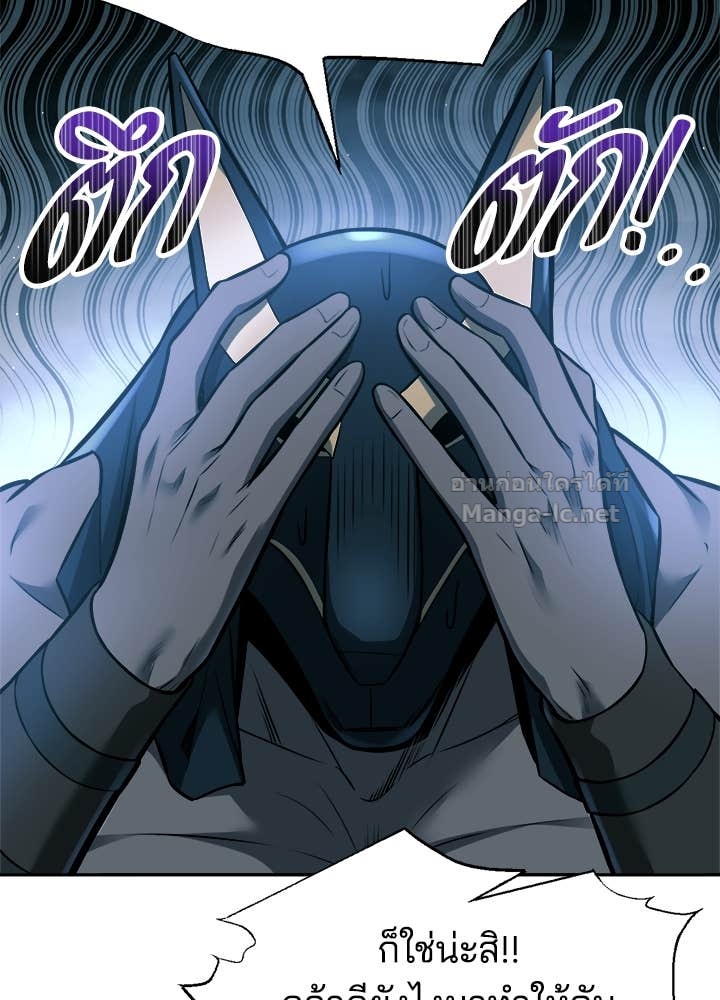 Doujin-Lc- อ่าน โดจิน มังฮวา เกาหลี ญี่ปุ่น จีน แปลไทย ผู้พิชิตเกมป้องกันฐาน ตอนที่ 1 2 3 4 5 6 7 8 9 10 11 12 13 14 ฟรี ไม่มีโฆษณา อ่าน โดจิน Manhwa เกาหลี ญี่ปุ่น จีน เรามีครบ คัดมาให้เน้นๆ โดจิน 18+ รับประกันความฟินโดย Doujin Lc