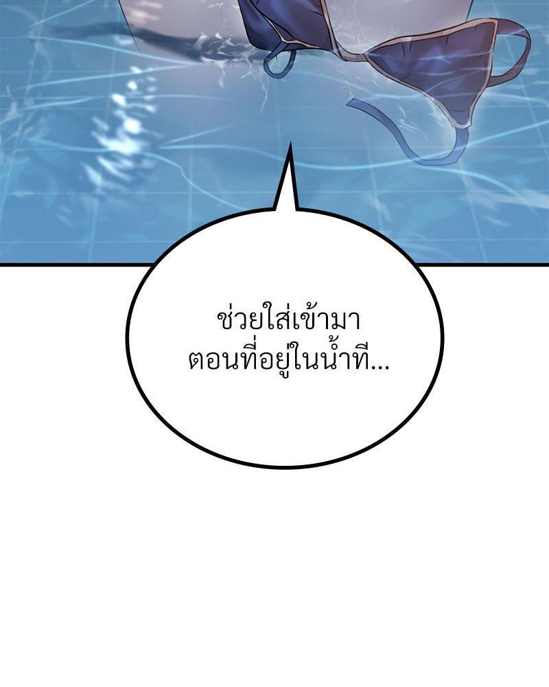 Doujin-Lc- อ่าน โดจิน มังฮวา เกาหลี ญี่ปุ่น จีน แปลไทย Drunk on You ตอนที่ 1 2 3 4 5 6 7 8 9 10 11 12 13 14 ฟรี ไม่มีโฆษณา อ่าน โดจิน Manhwa เกาหลี ญี่ปุ่น จีน เรามีครบ คัดมาให้เน้นๆ โดจิน 18+ รับประกันความฟินโดย  Doujin Lc