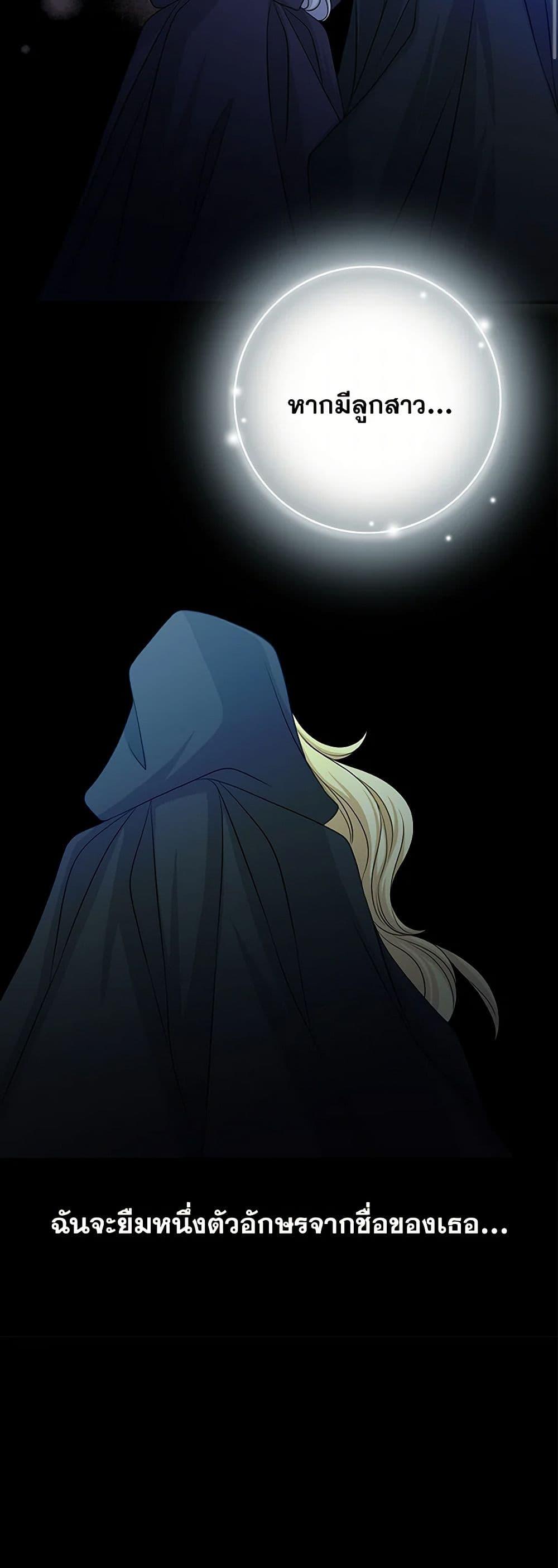 Manga-lc-com อ่านมังงะ อ่านการ์ตูน ออนไลน์ ฟรี The Eighth Bride ตอนที่ 1 2 3 4 5 6 7 8 9 10 11 12 13 14 ฟรี ไม่มีโฆษณา Manga-lc - อ่าน มังงะ อ่าน การ์ตูน ออนไลน์ อ่านมังงะ ฟรี