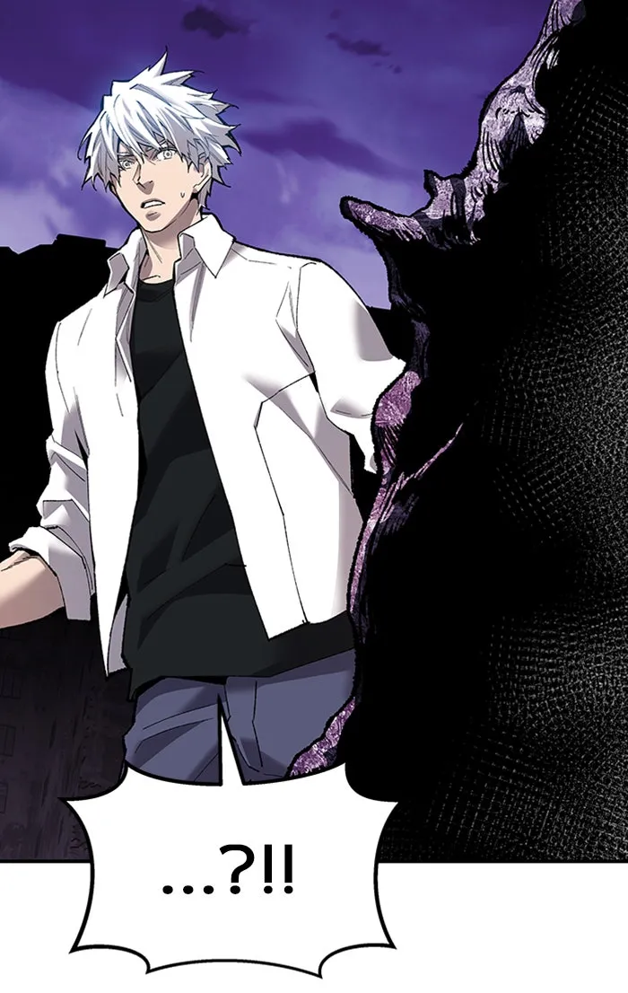 ยอดคนเลเวลทะลุ ตอนที่ 74 มนุษย์ (1) รูปที่ 4