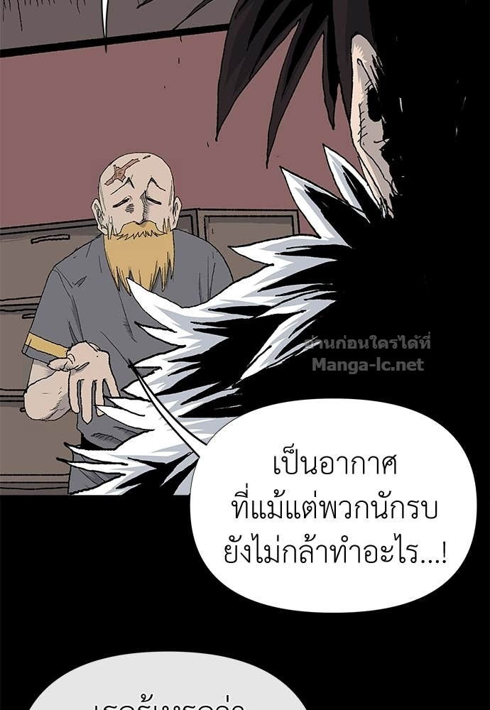 Doujin-Lc- อ่าน โดจิน มังฮวา เกาหลี ญี่ปุ่น จีน แปลไทย สารสุดท้ายจากโครงกระดูก ตอนที่ 1 2 3 4 5 6 7 8 9 10 11 12 13 14 ฟรี ไม่มีโฆษณา อ่าน โดจิน Manhwa เกาหลี ญี่ปุ่น จีน เรามีครบ คัดมาให้เน้นๆ โดจิน 18+ รับประกันความฟินโดย Doujin Lc