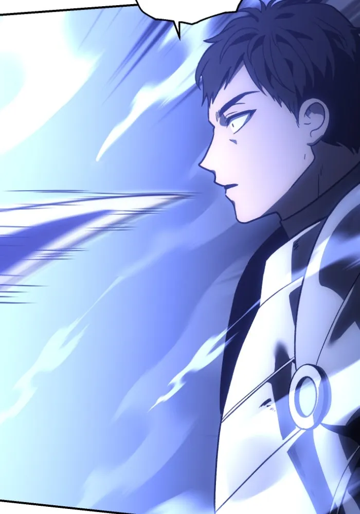 อดีตบอสหอคอย ตอนที่ 1 รูปที่ 341