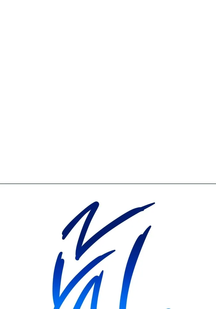 ราชินีนักบู๊ ตอนที่ 79 รูปที่ 25