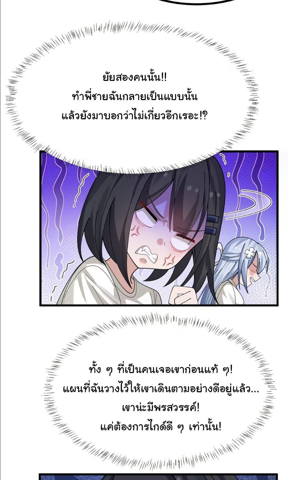 Manga-lc-com อ่านมังงะ อ่านการ์ตูน ออนไลน์ ฟรี The Best Project is to Make Butter ตอนที่ 1 2 3 4 5 6 7 8 9 10 11 12 13 14 ฟรี ไม่มีโฆษณา Manga-lc - อ่าน มังงะ อ่าน การ์ตูน ออนไลน์ อ่านมังงะ ฟรี