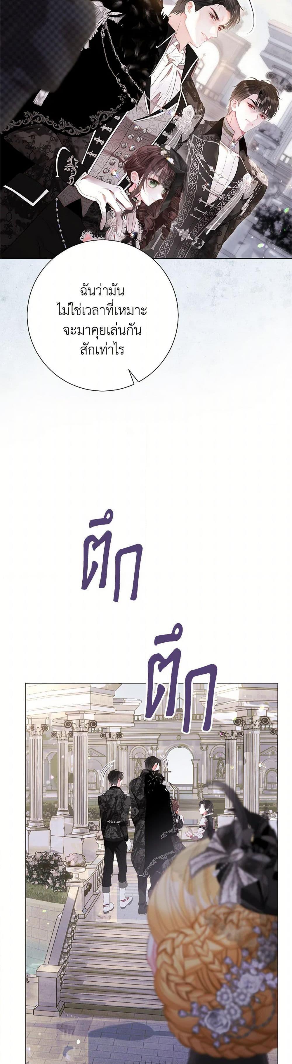 Manga-lc-com อ่านมังงะ อ่านการ์ตูน ออนไลน์ ฟรี The World Without My Sister Who Everyone Loved ตอนที่ 1 2 3 4 5 6 7 8 9 10 11 12 13 14 ฟรี ไม่มีโฆษณา Manga-lc - อ่าน มังงะ อ่าน การ์ตูน ออนไลน์ อ่านมังงะ ฟรี