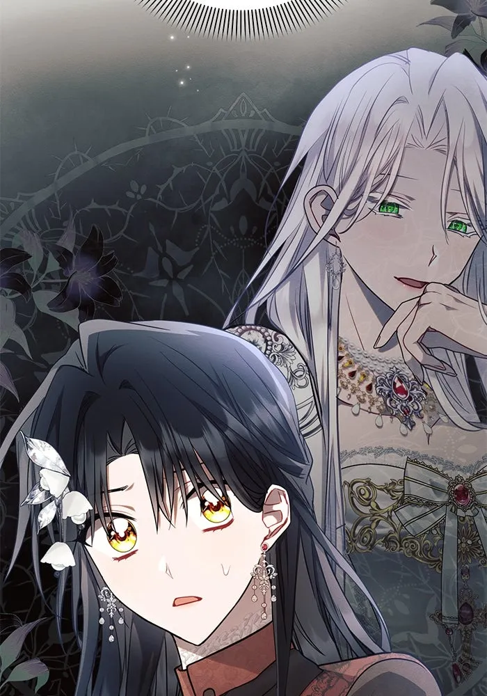 แอชสตาร์ต ตอนที่ 64 รูปที่ 82