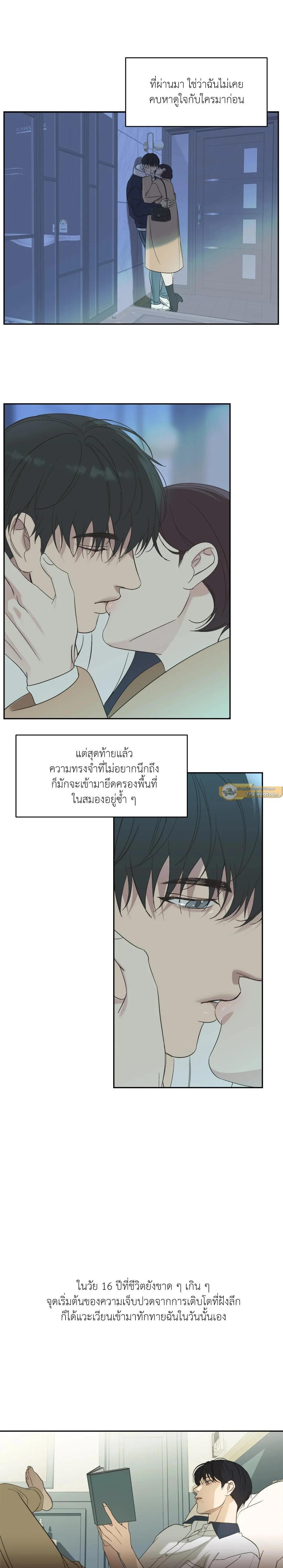 Manga-lc-com อ่านมังงะ อ่านการ์ตูน ออนไลน์ ฟรี Backlight ตอนที่ 1 2 3 4 5 6 7 8 9 10 11 12 13 14 ฟรี ไม่มีโฆษณา Manga-lc - อ่าน มังงะ อ่าน การ์ตูน ออนไลน์ อ่านมังงะ ฟรี
