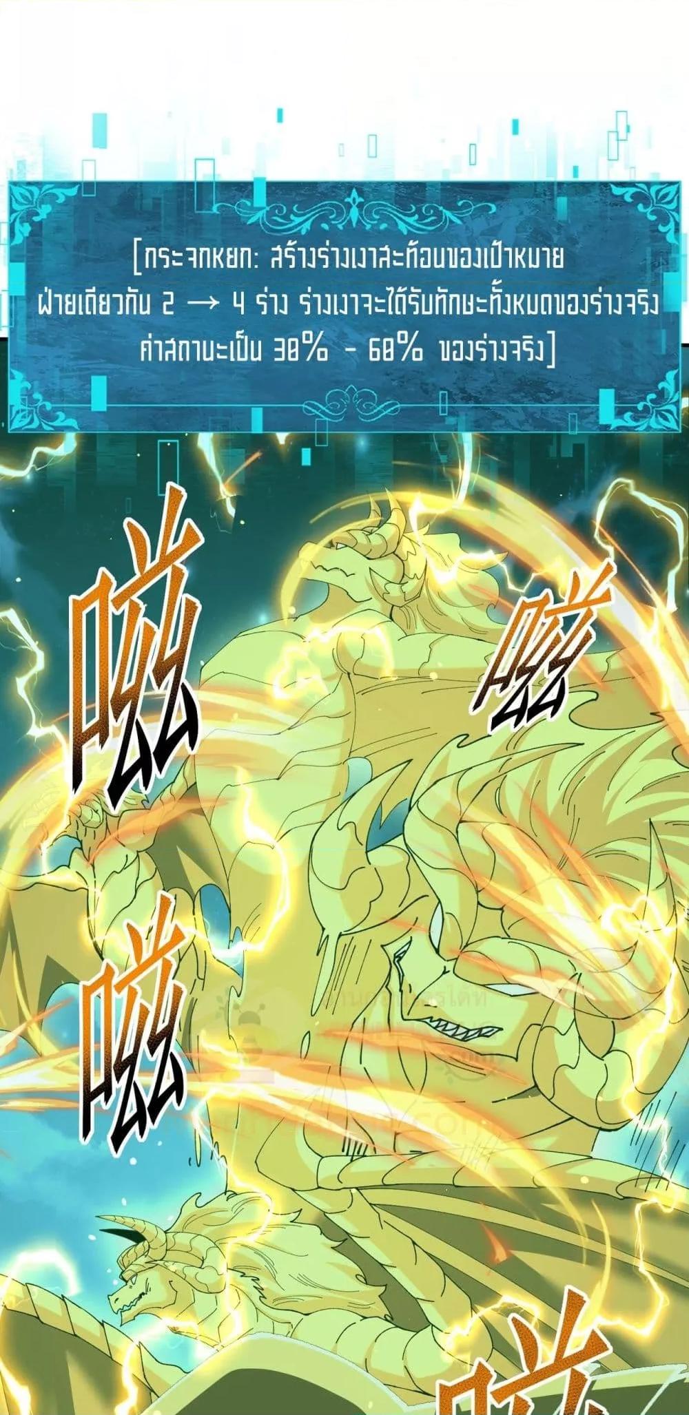 Manga-lc-com อ่านมังงะ อ่านการ์ตูน ออนไลน์ ฟรี IamDrakoMajs ตอนที่ 1 2 3 4 5 6 7 8 9 10 11 12 13 14 ฟรี ไม่มีโฆษณา Manga-lc - อ่าน มังงะ อ่าน การ์ตูน ออนไลน์ อ่านมังงะ ฟรี