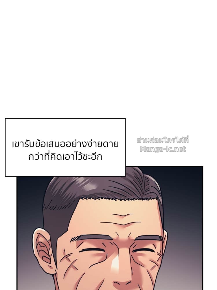 Doujin-Lc- อ่าน โดจิน มังฮวา เกาหลี ญี่ปุ่น จีน แปลไทย โคตรแกร่ง ตอนที่ 1 2 3 4 5 6 7 8 9 10 11 12 13 14 ฟรี ไม่มีโฆษณา อ่าน โดจิน Manhwa เกาหลี ญี่ปุ่น จีน เรามีครบ คัดมาให้เน้นๆ โดจิน 18+ รับประกันความฟินโดย Doujin Lc