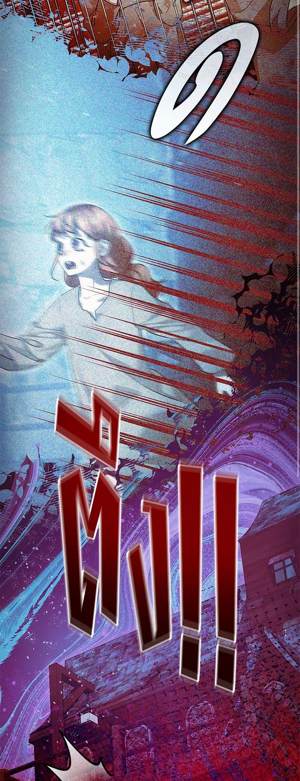 Manga-lc-com อ่านมังงะ อ่านการ์ตูน ออนไลน์ ฟรี The Tyrant’s Tranquilizer ตอนที่ 1 2 3 4 5 6 7 8 9 10 11 12 13 14 ฟรี ไม่มีโฆษณา Manga-lc - อ่าน มังงะ อ่าน การ์ตูน ออนไลน์ อ่านมังงะ ฟรี