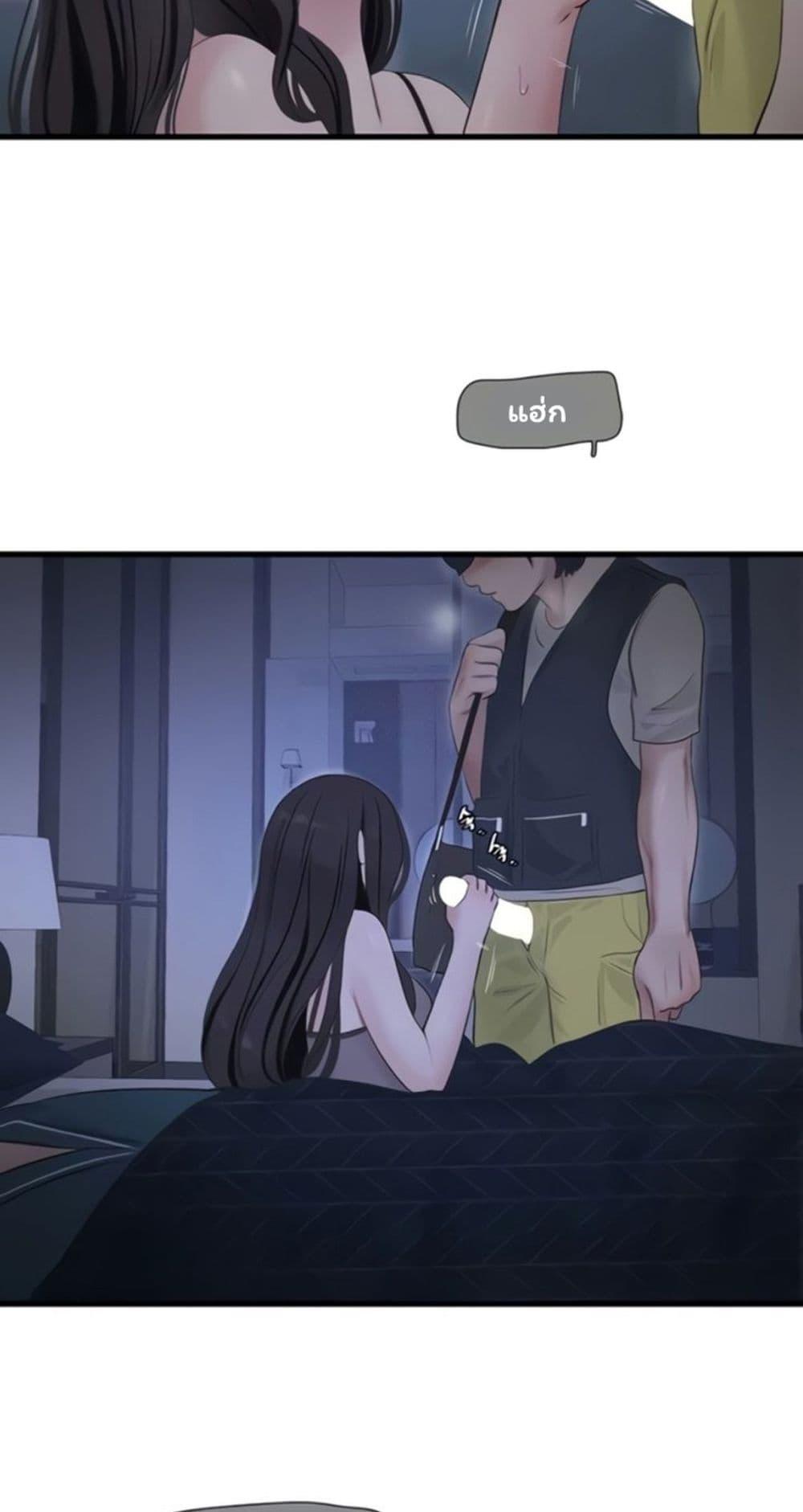 Doujin-Lc- อ่าน โดจิน มังฮวา เกาหลี ญี่ปุ่น จีน แปลไทย The Hole Diary ตอนที่ 1 2 3 4 5 6 7 8 9 10 11 12 13 14 ฟรี ไม่มีโฆษณา อ่าน โดจิน Manhwa เกาหลี ญี่ปุ่น จีน เรามีครบ คัดมาให้เน้นๆ โดจิน 18+ รับประกันความฟินโดย  Doujin Lc