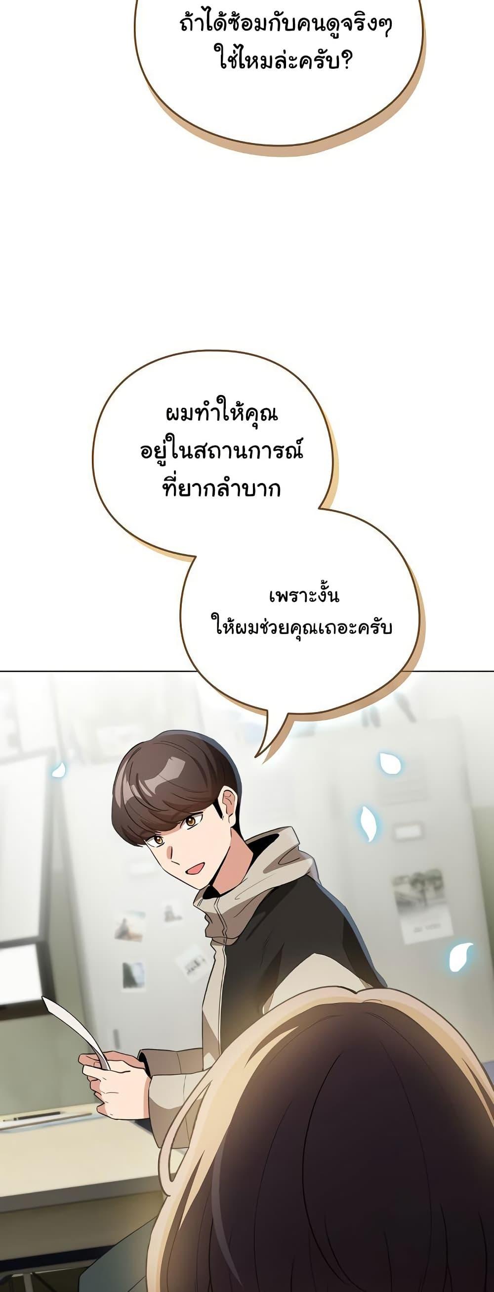 Doujin-Lc- อ่าน โดจิน มังฮวา เกาหลี ญี่ปุ่น จีน แปลไทย I Became a Pornhwa NPC ตอนที่ 1 2 3 4 5 6 7 8 9 10 11 12 13 14 ฟรี ไม่มีโฆษณา อ่าน โดจิน Manhwa เกาหลี ญี่ปุ่น จีน เรามีครบ คัดมาให้เน้นๆ โดจิน 18+ รับประกันความฟินโดย  Doujin Lc