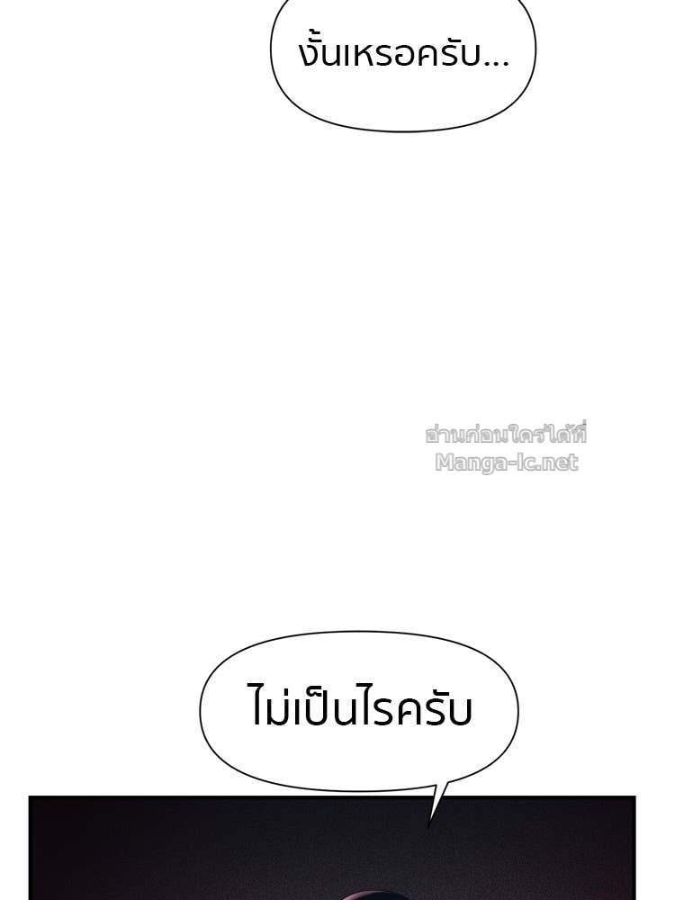 Doujin-Lc- อ่าน โดจิน มังฮวา เกาหลี ญี่ปุ่น จีน แปลไทย โคตรแกร่ง ตอนที่ 1 2 3 4 5 6 7 8 9 10 11 12 13 14 ฟรี ไม่มีโฆษณา อ่าน โดจิน Manhwa เกาหลี ญี่ปุ่น จีน เรามีครบ คัดมาให้เน้นๆ โดจิน 18+ รับประกันความฟินโดย Doujin Lc