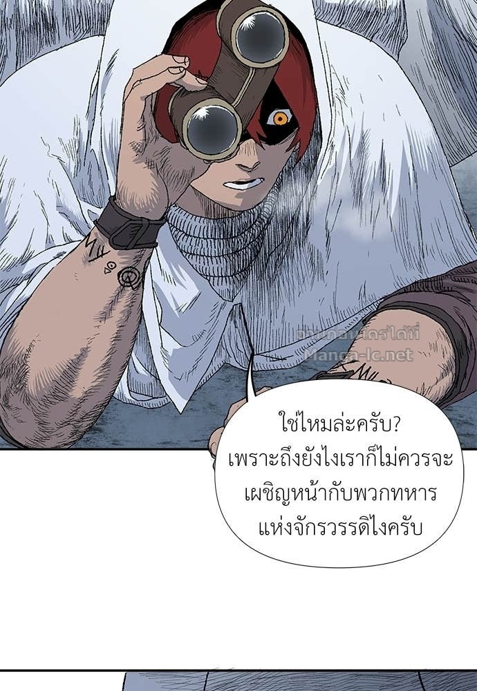 Doujin-Lc- อ่าน โดจิน มังฮวา เกาหลี ญี่ปุ่น จีน แปลไทย สารสุดท้ายจากโครงกระดูก ตอนที่ 1 2 3 4 5 6 7 8 9 10 11 12 13 14 ฟรี ไม่มีโฆษณา อ่าน โดจิน Manhwa เกาหลี ญี่ปุ่น จีน เรามีครบ คัดมาให้เน้นๆ โดจิน 18+ รับประกันความฟินโดย Doujin Lc