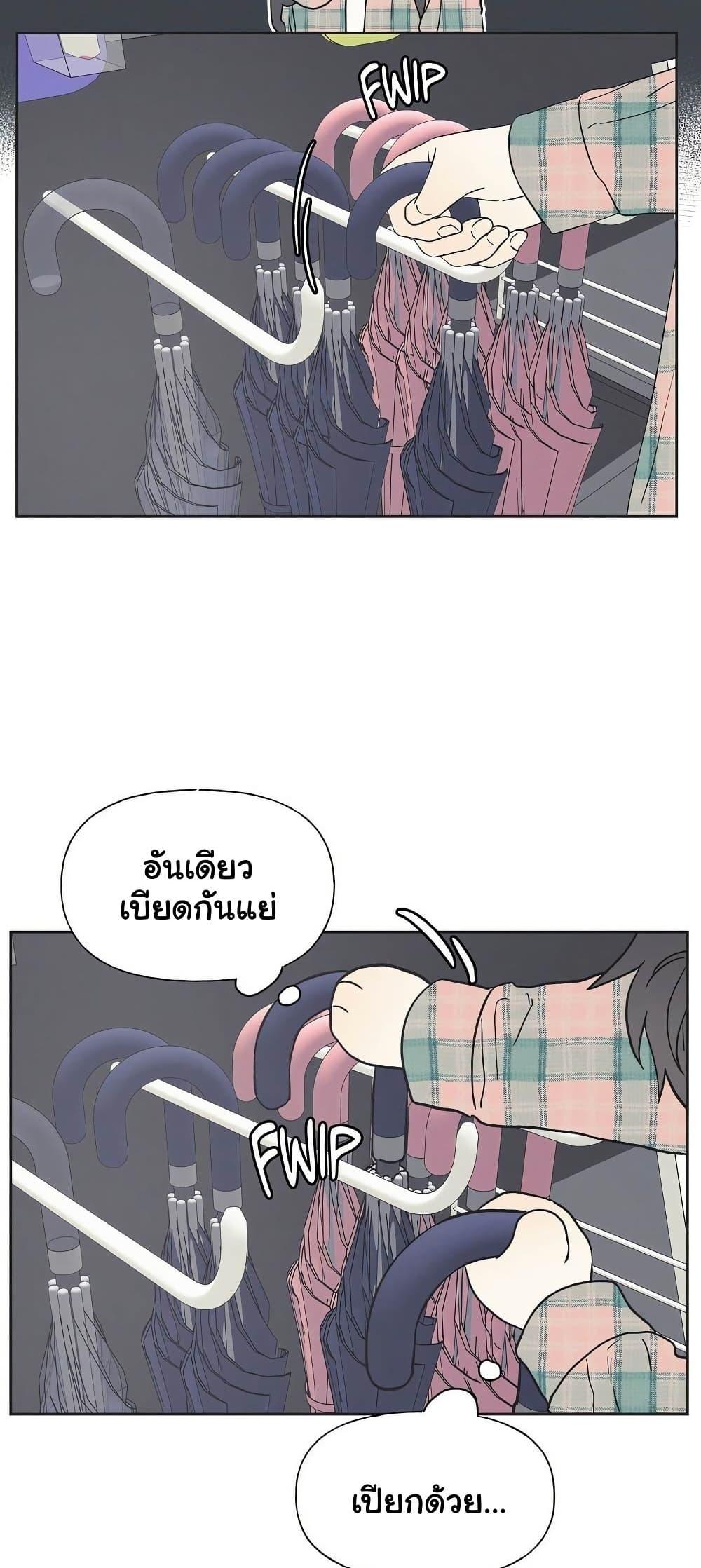 Doujin-Lc- อ่าน โดจิน มังฮวา เกาหลี ญี่ปุ่น จีน แปลไทย 3xLover ตอนที่ 1 2 3 4 5 6 7 8 9 10 11 12 13 14 ฟรี ไม่มีโฆษณา อ่าน โดจิน Manhwa เกาหลี ญี่ปุ่น จีน เรามีครบ คัดมาให้เน้นๆ โดจิน 18+ รับประกันความฟินโดย  Doujin Lc