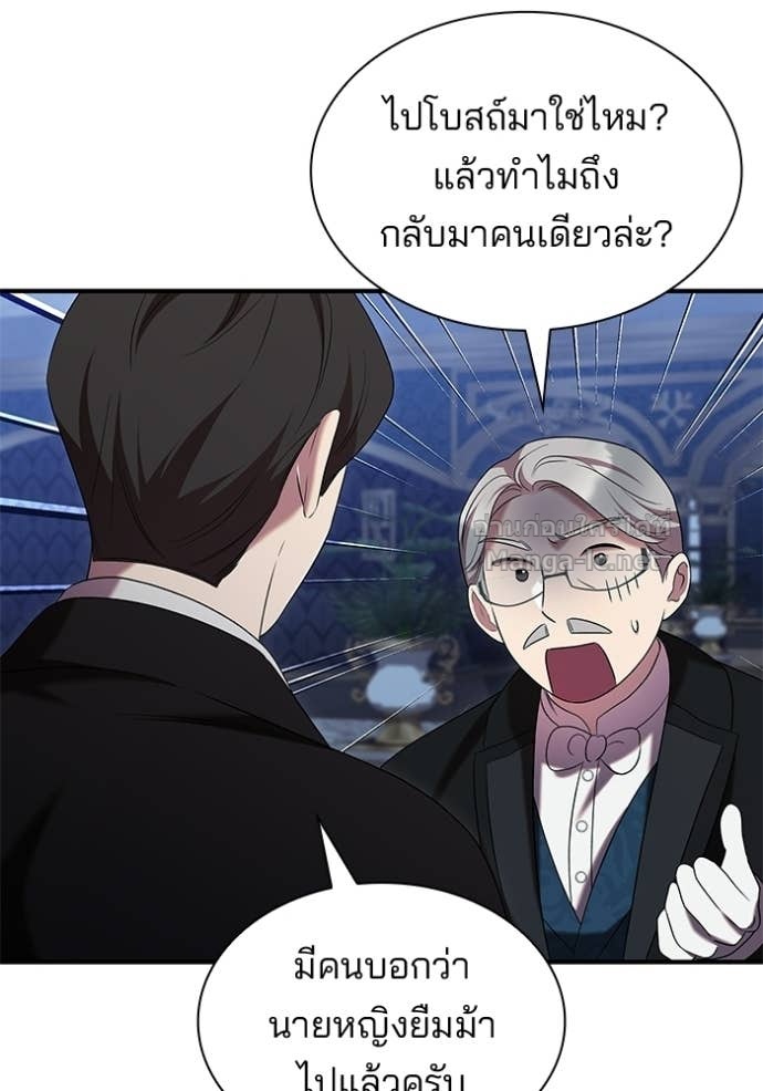 Doujin-Lc- อ่าน โดจิน มังฮวา เกาหลี ญี่ปุ่น จีน แปลไทย ชายาคนสุดท้ายของเจ้าชายไร้หัวใจ ตอนที่ 1 2 3 4 5 6 7 8 9 10 11 12 13 14 ฟรี ไม่มีโฆษณา อ่าน โดจิน Manhwa เกาหลี ญี่ปุ่น จีน เรามีครบ คัดมาให้เน้นๆ โดจิน 18+ รับประกันความฟินโดย Doujin Lc
