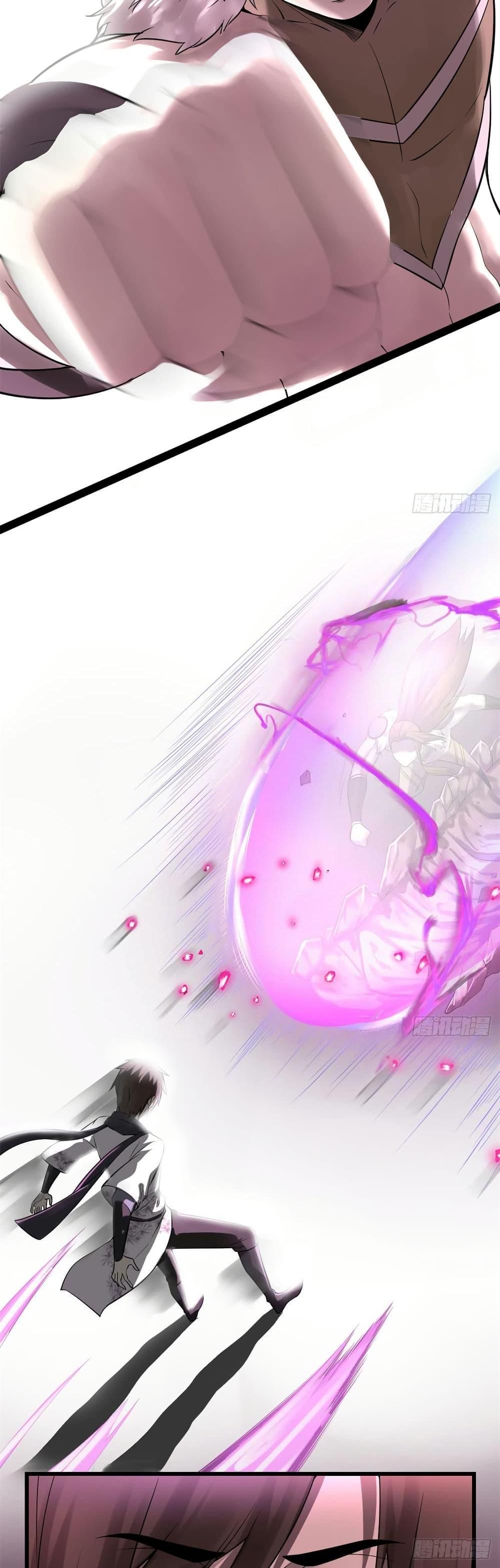 Manga-lc-com อ่านมังงะ อ่านการ์ตูน ออนไลน์ ฟรี God of War System ตอนที่ 1 2 3 4 5 6 7 8 9 10 11 12 13 14 ฟรี ไม่มีโฆษณา Manga-lc - อ่าน มังงะ อ่าน การ์ตูน ออนไลน์ อ่านมังงะ ฟรี