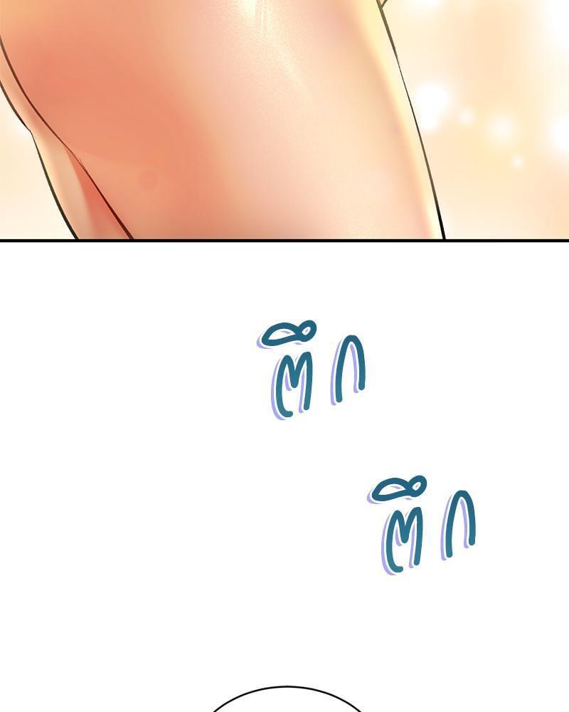 Doujin-Lc- อ่าน โดจิน มังฮวา เกาหลี ญี่ปุ่น จีน แปลไทย Herbal Love Story ตอนที่ 1 2 3 4 5 6 7 8 9 10 11 12 13 14 ฟรี ไม่มีโฆษณา อ่าน โดจิน Manhwa เกาหลี ญี่ปุ่น จีน เรามีครบ คัดมาให้เน้นๆ โดจิน 18+ รับประกันความฟินโดย  Doujin Lc
