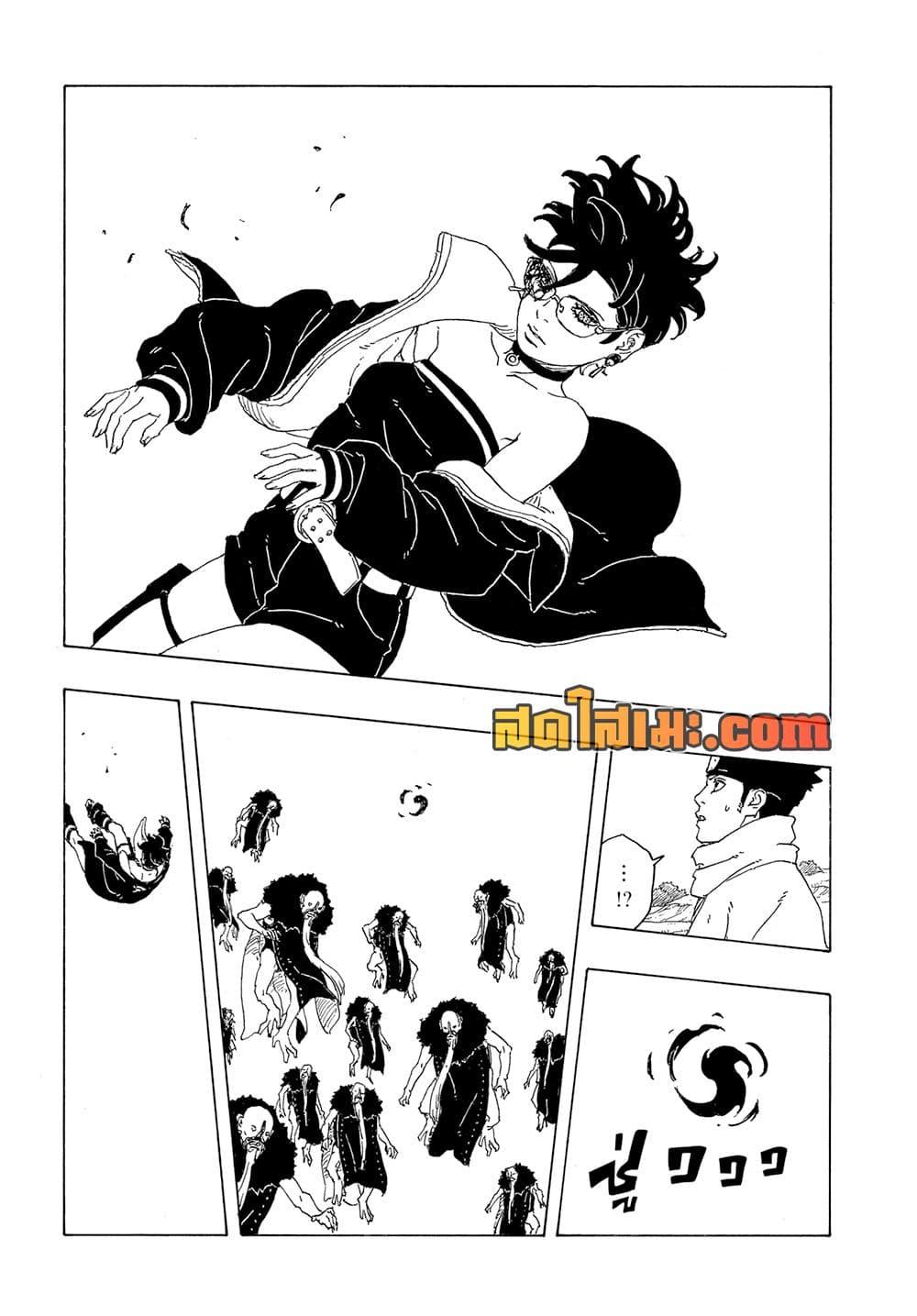 Manga-lc-com อ่านมังงะ อ่านการ์ตูน ออนไลน์ ฟรี Boruto -Two Blue Vortex- ตอนที่ 1 2 3 4 5 6 7 8 9 10 11 12 13 14 ฟรี ไม่มีโฆษณา Manga-lc - อ่าน มังงะ อ่าน การ์ตูน ออนไลน์ อ่านมังงะ ฟรี