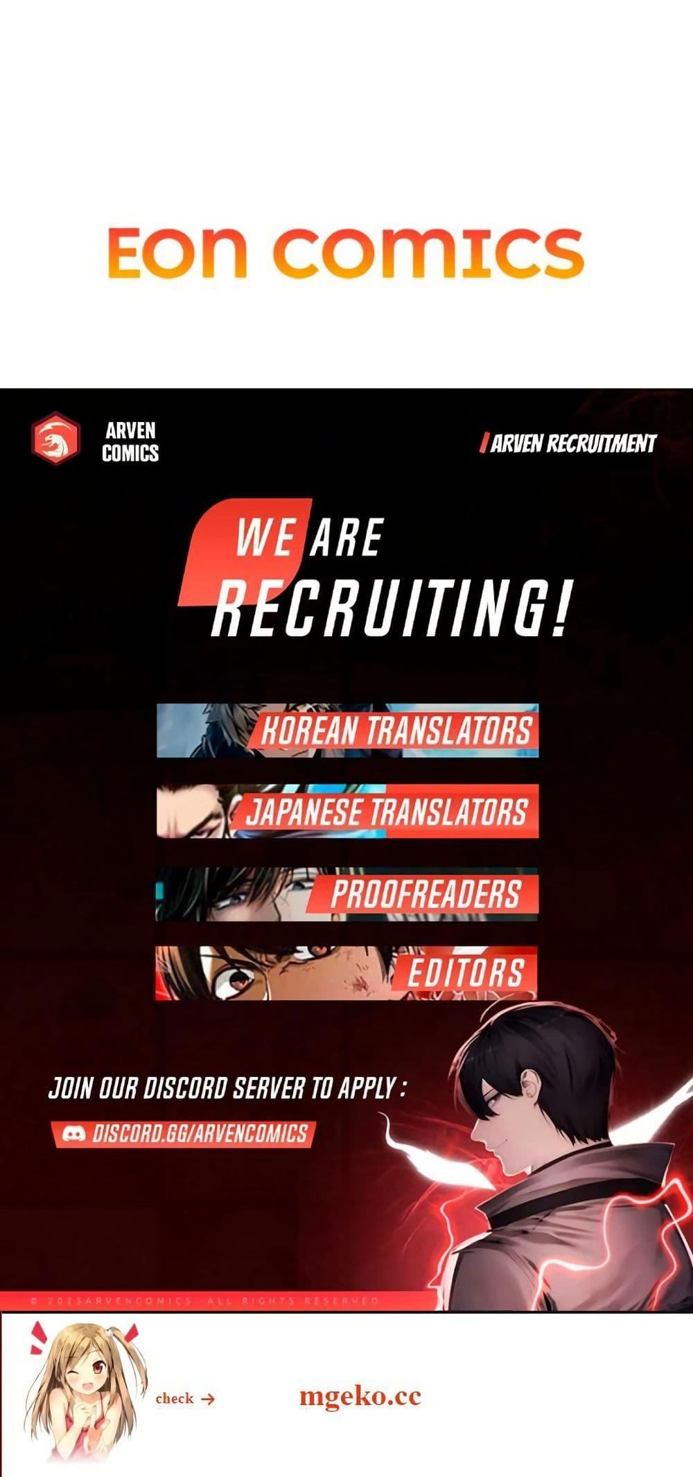 Manga-lc-com อ่านมังงะ อ่านการ์ตูน ออนไลน์ ฟรี When I Reincarnated, I Stood at the Top with Supernatural Cheats ตอนที่ 1 2 3 4 5 6 7 8 9 10 11 12 13 14 ฟรี ไม่มีโฆษณา Manga-lc - อ่าน มังงะ อ่าน การ์ตูน ออนไลน์ อ่านมังงะ ฟรี