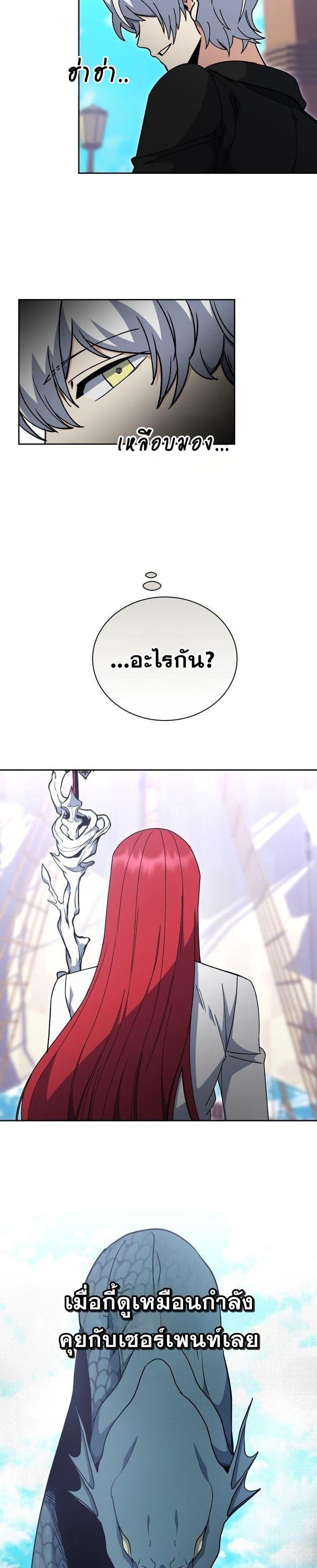 Manga-lc-com อ่านมังงะ อ่านการ์ตูน ออนไลน์ ฟรี Winterbell ตอนที่ 1 2 3 4 5 6 7 8 9 10 11 12 13 14 ฟรี ไม่มีโฆษณา Manga-lc - อ่าน มังงะ อ่าน การ์ตูน ออนไลน์ อ่านมังงะ ฟรี