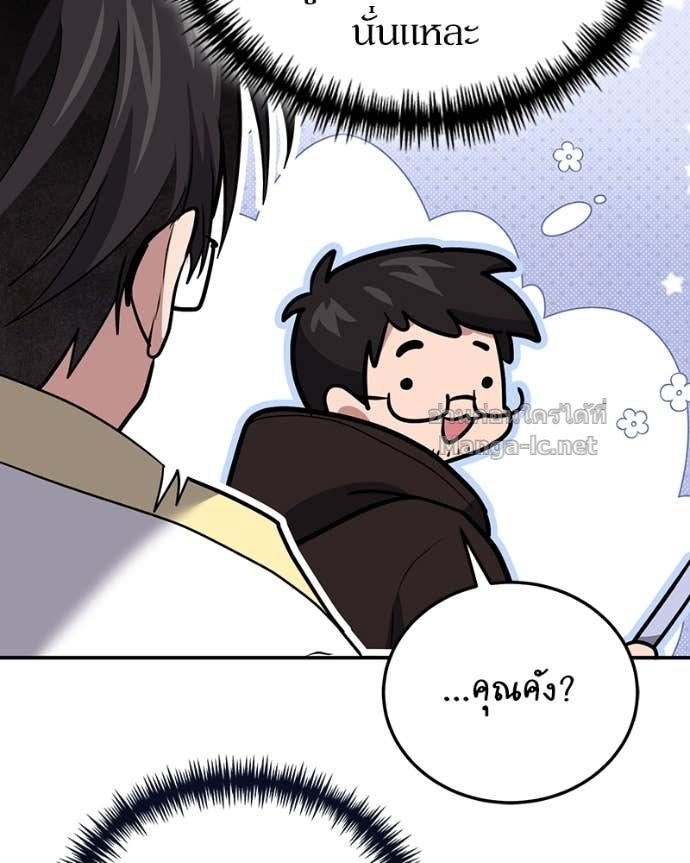 Doujin-Lc- อ่าน โดจิน มังฮวา เกาหลี ญี่ปุ่น จีน แปลไทย ฮีลเลอร์กำมะลอ ตอนที่ 1 2 3 4 5 6 7 8 9 10 11 12 13 14 ฟรี ไม่มีโฆษณา อ่าน โดจิน Manhwa เกาหลี ญี่ปุ่น จีน เรามีครบ คัดมาให้เน้นๆ โดจิน 18+ รับประกันความฟินโดย Doujin Lc