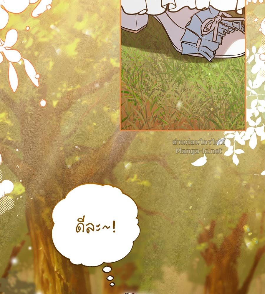 Doujin-Lc- อ่าน โดจิน มังฮวา เกาหลี ญี่ปุ่น จีน แปลไทย แกรนด์ดัชเชสล็อกมง ตอนที่ 1 2 3 4 5 6 7 8 9 10 11 12 13 14 ฟรี ไม่มีโฆษณา อ่าน โดจิน Manhwa เกาหลี ญี่ปุ่น จีน เรามีครบ คัดมาให้เน้นๆ โดจิน 18+ รับประกันความฟินโดย Doujin Lc