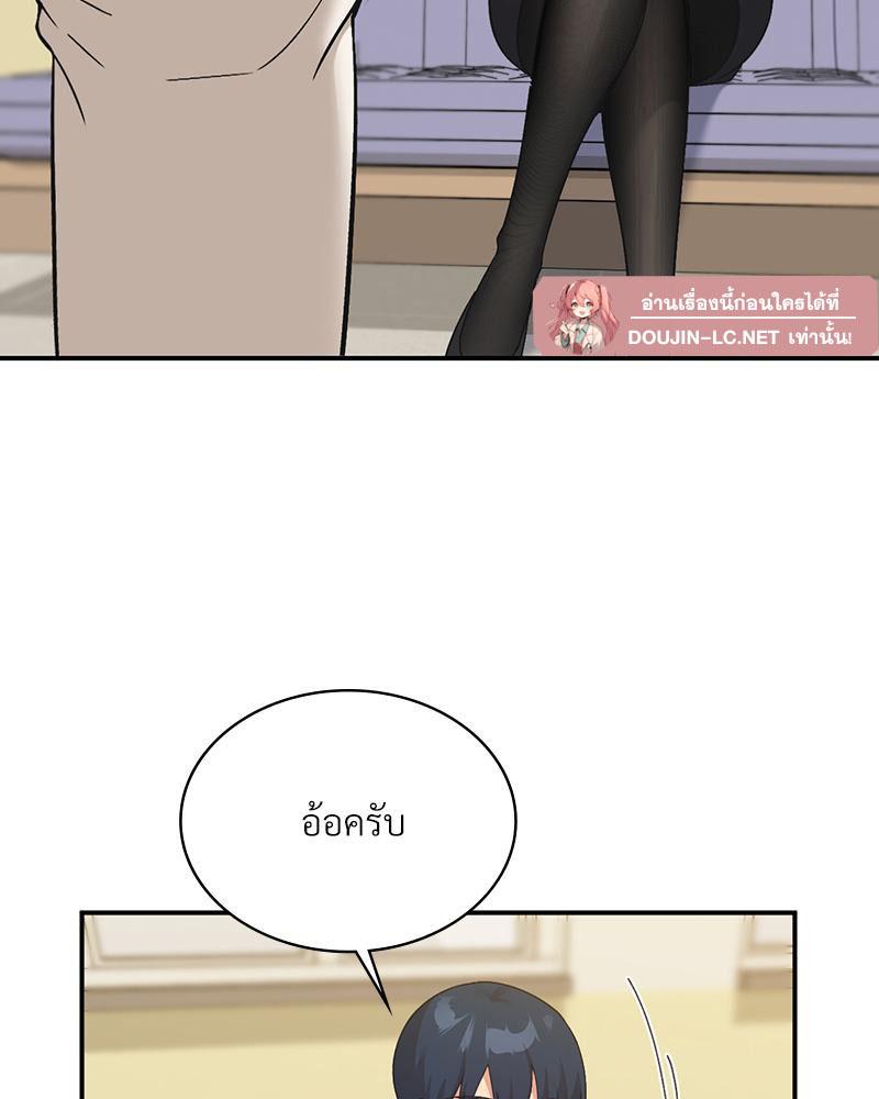 Doujin-Lc- อ่าน โดจิน มังฮวา เกาหลี ญี่ปุ่น จีน แปลไทย แอปทะลวงรัก ตอนที่ 1 2 3 4 5 6 7 8 9 10 11 12 13 14 ฟรี ไม่มีโฆษณา อ่าน โดจิน Manhwa เกาหลี ญี่ปุ่น จีน เรามีครบ คัดมาให้เน้นๆ โดจิน 18+ รับประกันความฟินโดย  Doujin Lc