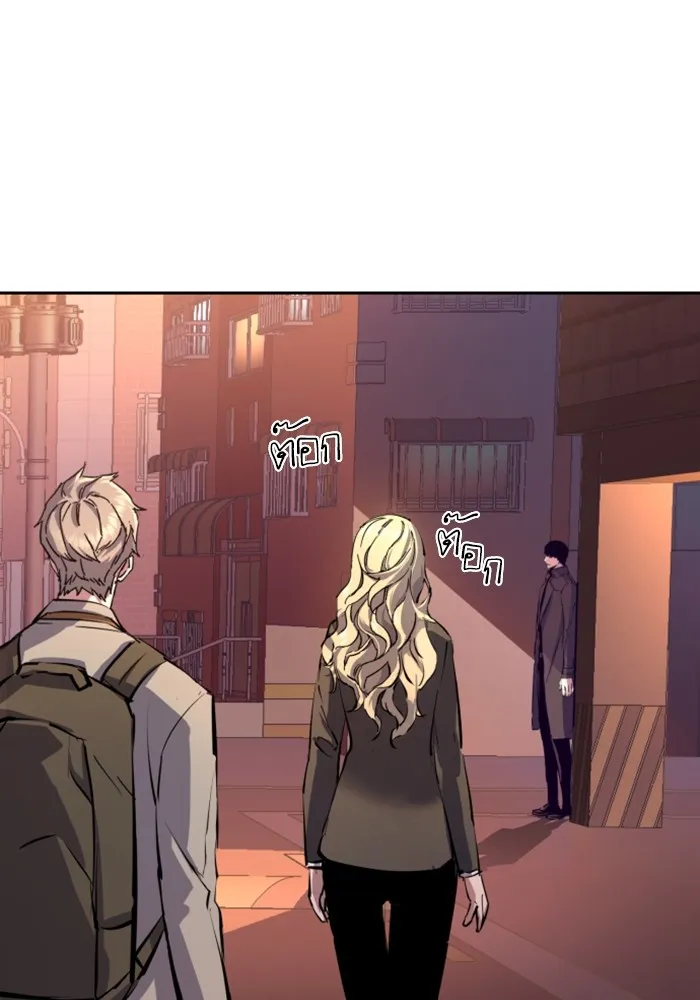 พี่ชายสายบอดี้การ์ด ตอนที่ 157 รูปที่ 89