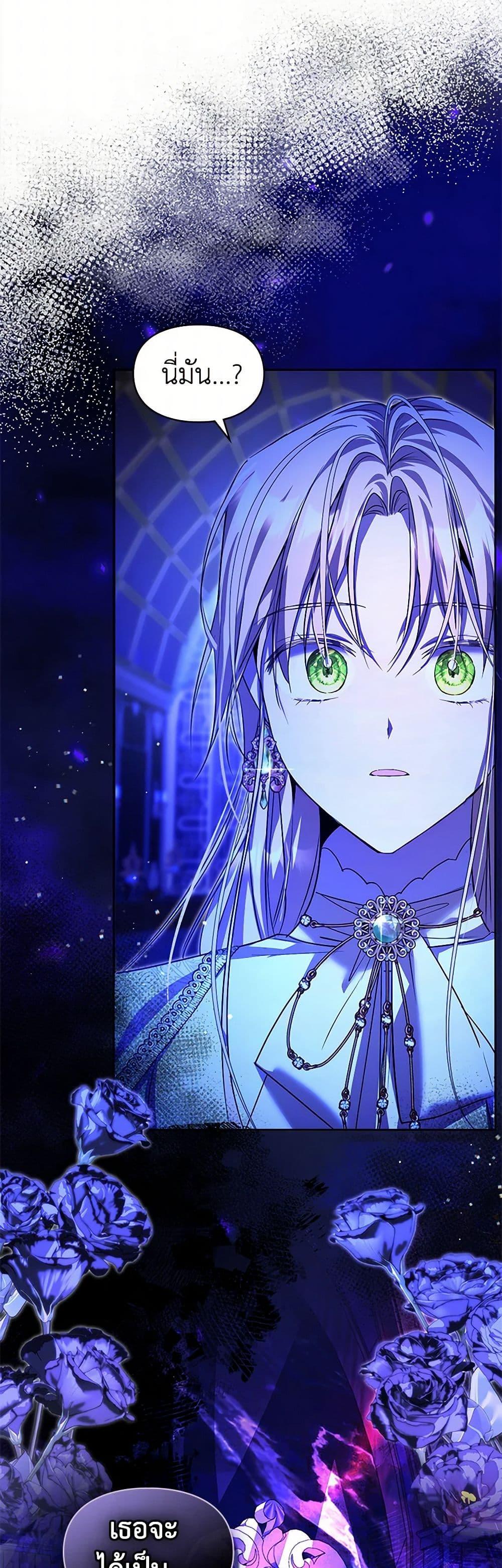 Manga-lc-com อ่านมังงะ อ่านการ์ตูน ออนไลน์ ฟรี The Heroine Had an Affair With My Fiance ตอนที่ 1 2 3 4 5 6 7 8 9 10 11 12 13 14 ฟรี ไม่มีโฆษณา Manga-lc - อ่าน มังงะ อ่าน การ์ตูน ออนไลน์ อ่านมังงะ ฟรี