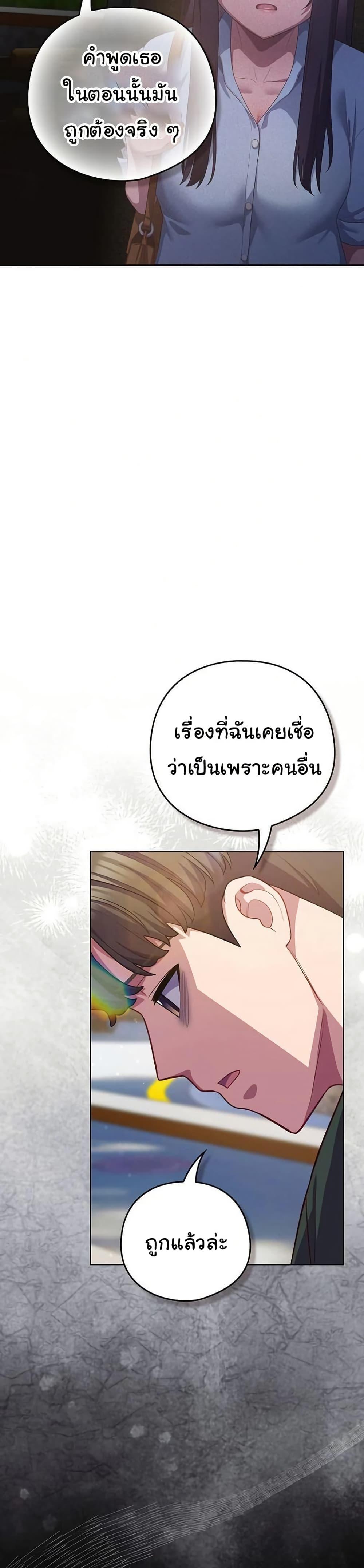 Doujin-Lc- อ่าน โดจิน มังฮวา เกาหลี ญี่ปุ่น จีน แปลไทย The General Is Here ตอนที่ 1 2 3 4 5 6 7 8 9 10 11 12 13 14 ฟรี ไม่มีโฆษณา อ่าน โดจิน Manhwa เกาหลี ญี่ปุ่น จีน เรามีครบ คัดมาให้เน้นๆ โดจิน 18+ รับประกันความฟินโดย  Doujin Lc