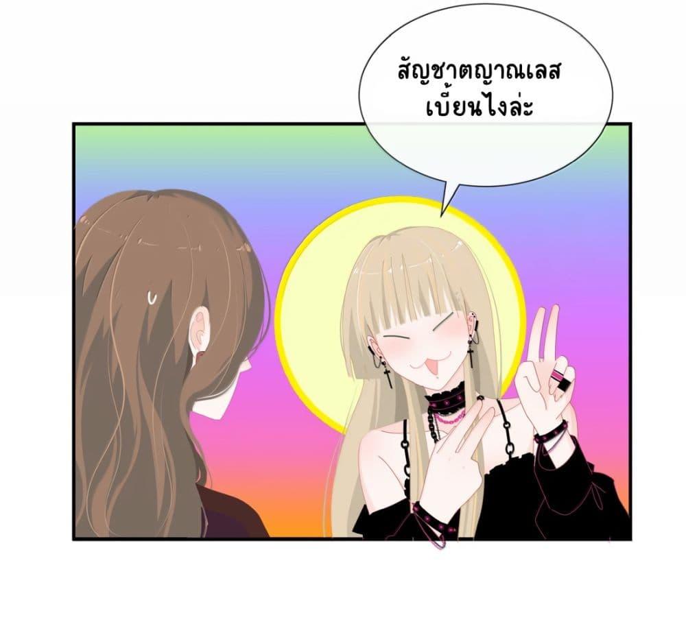 Manga-lc-com อ่านมังงะ อ่านการ์ตูน ออนไลน์ ฟรี Chao Xia ตอนที่ 1 2 3 4 5 6 7 8 9 10 11 12 13 14 ฟรี ไม่มีโฆษณา Manga-lc - อ่าน มังงะ อ่าน การ์ตูน ออนไลน์ อ่านมังงะ ฟรี