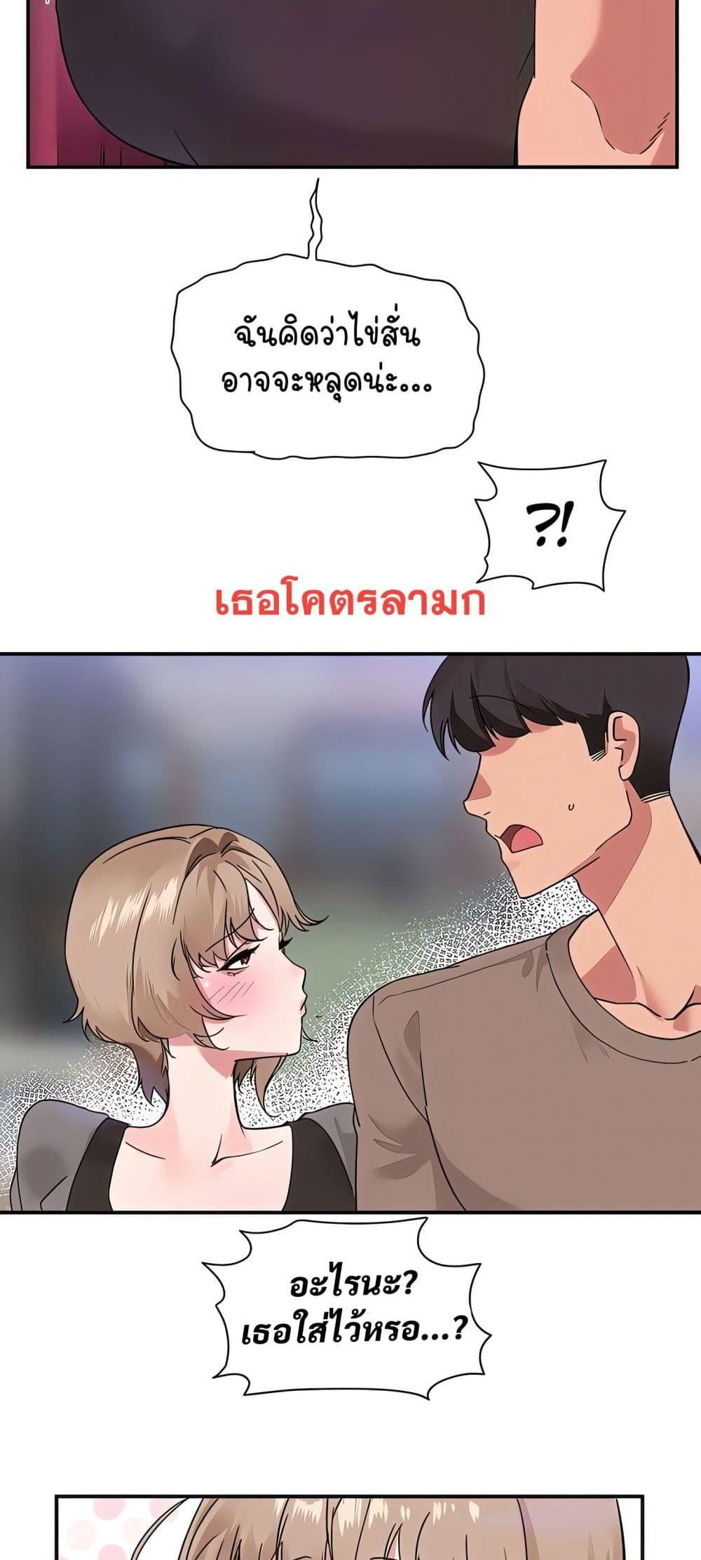 Doujin-Lc- อ่าน โดจิน มังฮวา เกาหลี ญี่ปุ่น จีน แปลไทย Sex Story ตอนที่ 1 2 3 4 5 6 7 8 9 10 11 12 13 14 ฟรี ไม่มีโฆษณา อ่าน โดจิน Manhwa เกาหลี ญี่ปุ่น จีน เรามีครบ คัดมาให้เน้นๆ โดจิน 18+ รับประกันความฟินโดย  Doujin Lc