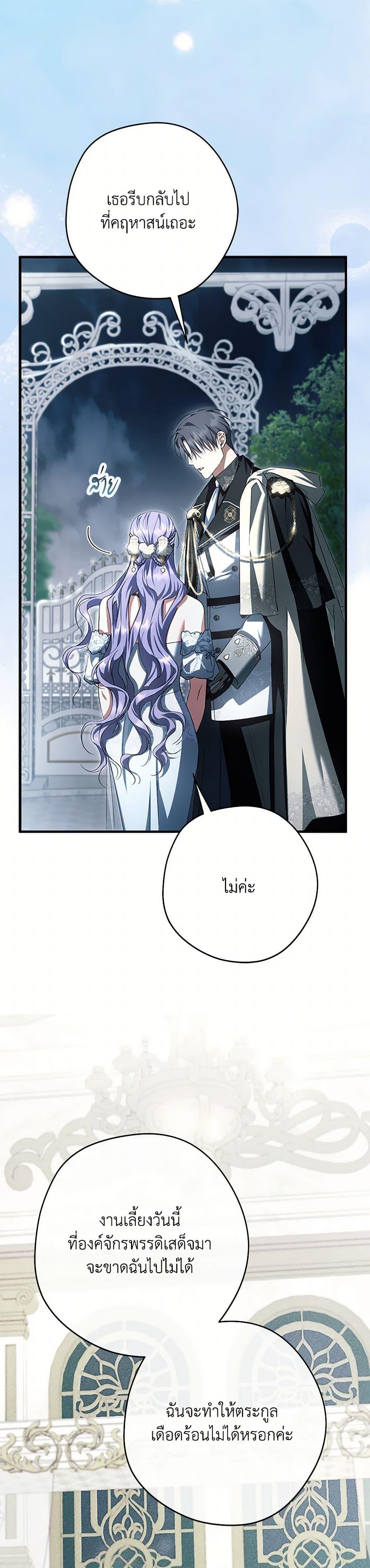 Manga-lc-com อ่านมังงะ อ่านการ์ตูน ออนไลน์ ฟรี An Extra Stole the Male Leads ตอนที่ 1 2 3 4 5 6 7 8 9 10 11 12 13 14 ฟรี ไม่มีโฆษณา Manga-lc - อ่าน มังงะ อ่าน การ์ตูน ออนไลน์ อ่านมังงะ ฟรี