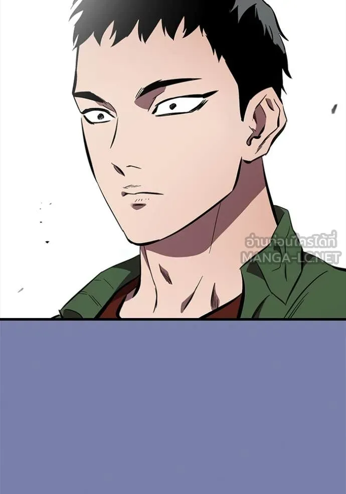 มหาสงครามคนแกร่ง ตอนที่ 52 รูปที่ 133