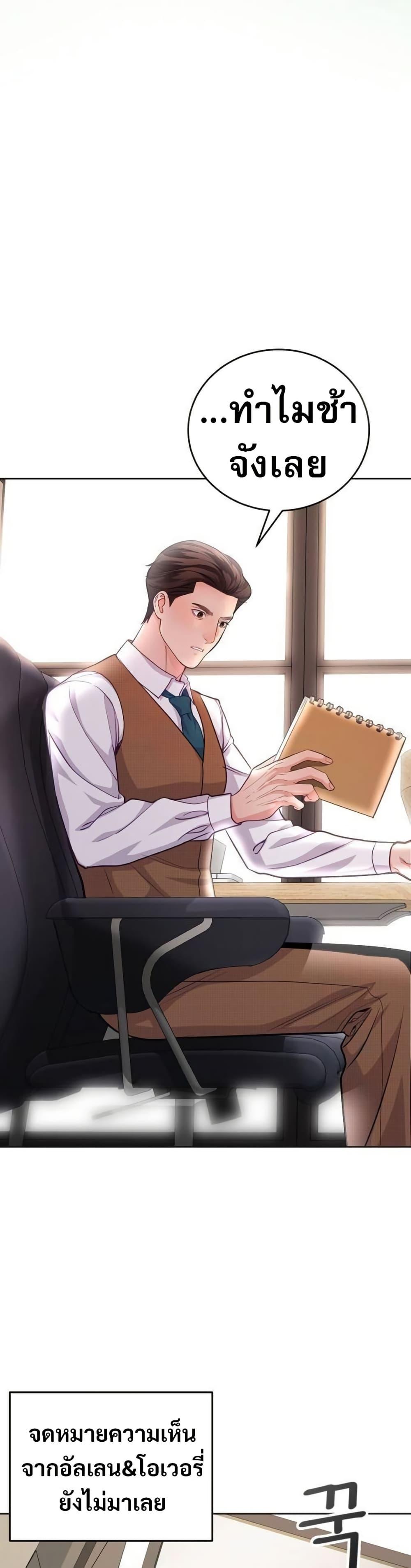 Manga-lc-com อ่านมังงะ อ่านการ์ตูน ออนไลน์ ฟรี An Extraordinary Lawyer’s Subspace ตอนที่ 1 2 3 4 5 6 7 8 9 10 11 12 13 14 ฟรี ไม่มีโฆษณา Manga-lc - อ่าน มังงะ อ่าน การ์ตูน ออนไลน์ อ่านมังงะ ฟรี