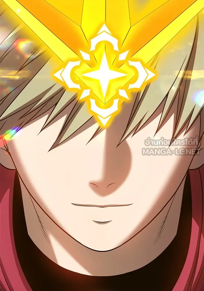 +99 ท่อนไม้พร้อมบวก ตอนที่ 28 รูปที่ 48