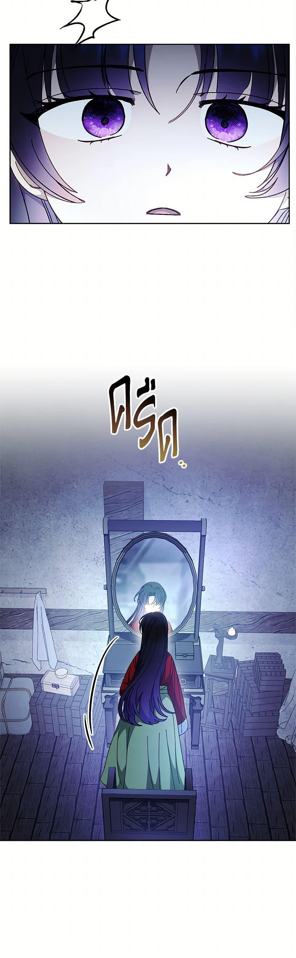 Manga-lc-com อ่านมังงะ อ่านการ์ตูน ออนไลน์ ฟรี The Baby Concubine Wants to Live Quietly ตอนที่ 1 2 3 4 5 6 7 8 9 10 11 12 13 14 ฟรี ไม่มีโฆษณา Manga-lc - อ่าน มังงะ อ่าน การ์ตูน ออนไลน์ อ่านมังงะ ฟรี