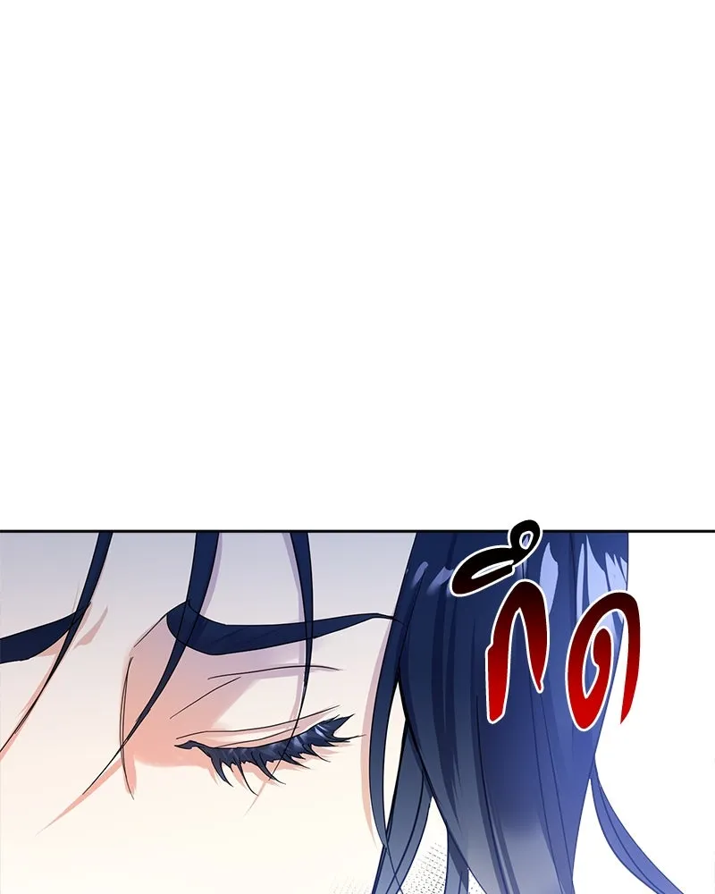 คนรักตายกลายเป็นทรราช ตอนที่ 2 รูปที่ 31