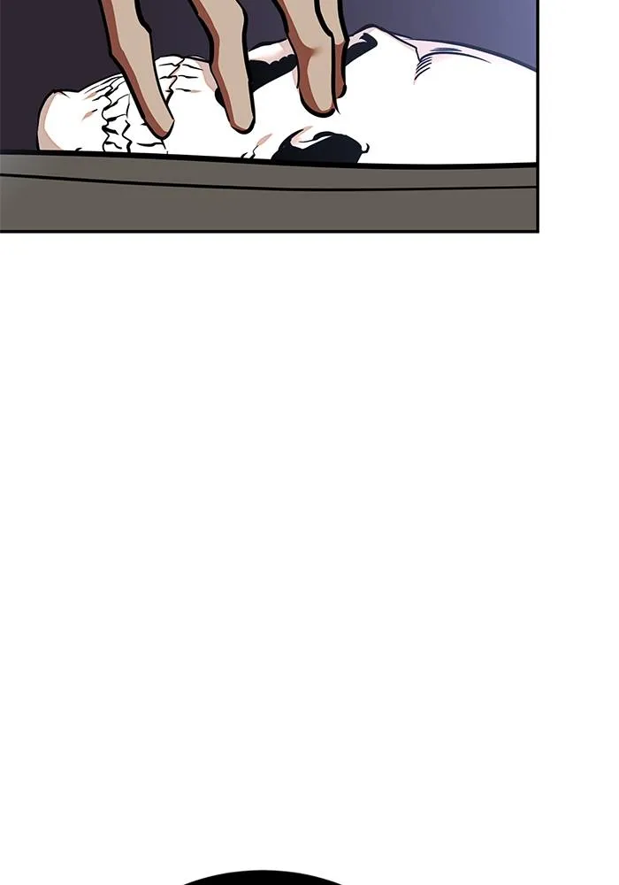 Return to Player ตอนที่ 147 รูปที่ 14