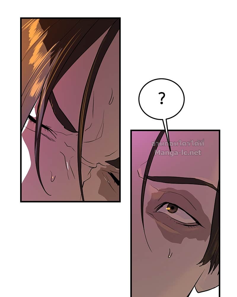 Doujin-Lc- อ่าน โดจิน มังฮวา เกาหลี ญี่ปุ่น จีน แปลไทย ข้าราชการพิเศษ ตอนที่ 1 2 3 4 5 6 7 8 9 10 11 12 13 14 ฟรี ไม่มีโฆษณา อ่าน โดจิน Manhwa เกาหลี ญี่ปุ่น จีน เรามีครบ คัดมาให้เน้นๆ โดจิน 18+ รับประกันความฟินโดย Doujin Lc