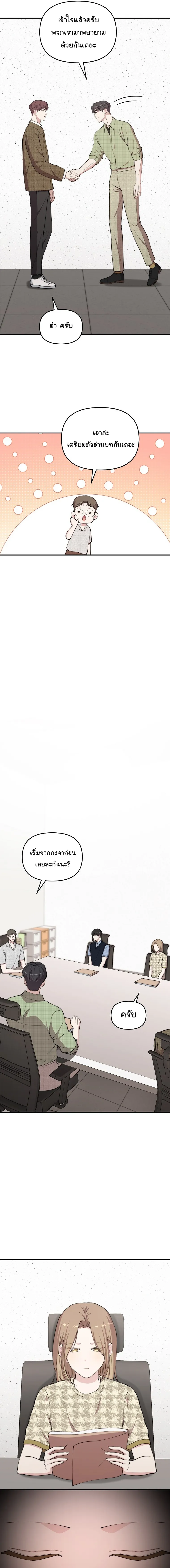 Manga-lc-com อ่านมังงะ อ่านการ์ตูน ออนไลน์ ฟรี Face Genius  0-Year-Old Top Star ตอนที่ 1 2 3 4 5 6 7 8 9 10 11 12 13 14 ฟรี ไม่มีโฆษณา Manga-lc - อ่าน มังงะ อ่าน การ์ตูน ออนไลน์ อ่านมังงะ ฟรี