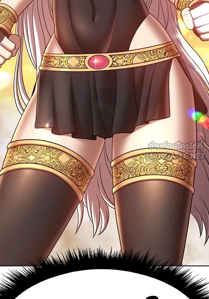 +99 ท่อนไม้พร้อมบวก ตอนที่ 44 รูปที่ 315