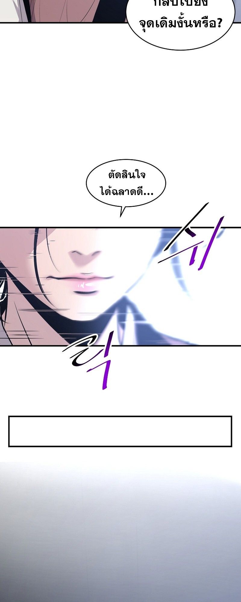Manga-lc-com อ่านมังงะ อ่านการ์ตูน ออนไลน์ ฟรี The Best Martial Arts Instructor In The World ตอนที่ 1 2 3 4 5 6 7 8 9 10 11 12 13 14 ฟรี ไม่มีโฆษณา Manga-lc - อ่าน มังงะ อ่าน การ์ตูน ออนไลน์ อ่านมังงะ ฟรี