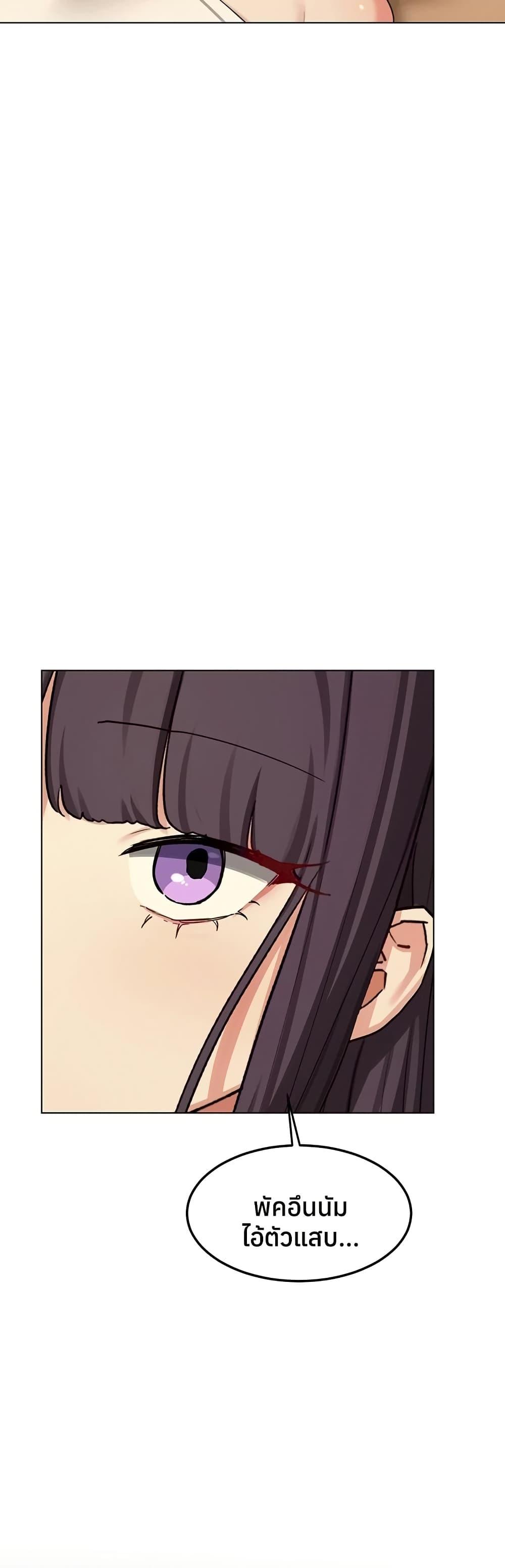 Doujin-Lc- อ่าน โดจิน มังฮวา เกาหลี ญี่ปุ่น จีน แปลไทย MILF Exchange Plan ตอนที่ 1 2 3 4 5 6 7 8 9 10 11 12 13 14 ฟรี ไม่มีโฆษณา อ่าน โดจิน Manhwa เกาหลี ญี่ปุ่น จีน เรามีครบ คัดมาให้เน้นๆ โดจิน 18+ รับประกันความฟินโดย  Doujin Lc