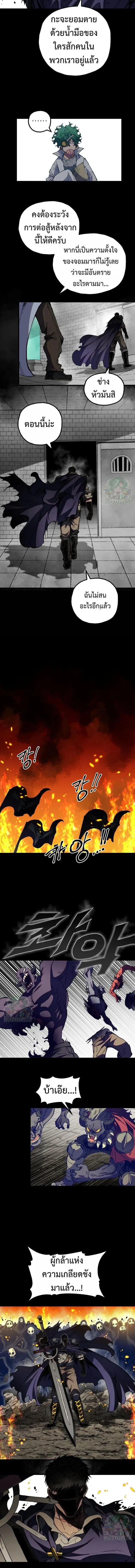 Manga-lc-com อ่านมังงะ อ่านการ์ตูน ออนไลน์ ฟรี Warrior of the Sword Heart ตอนที่ 1 2 3 4 5 6 7 8 9 10 11 12 13 14 ฟรี ไม่มีโฆษณา Manga-lc - อ่าน มังงะ อ่าน การ์ตูน ออนไลน์ อ่านมังงะ ฟรี
