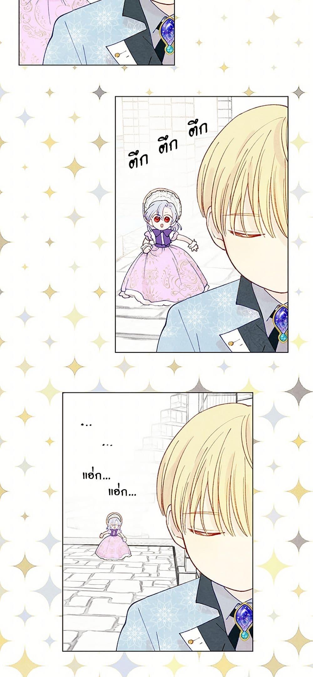 Manga-lc-com อ่านมังงะ อ่านการ์ตูน ออนไลน์ ฟรี Iris – The Lady and Her Smartphone ตอนที่ 1 2 3 4 5 6 7 8 9 10 11 12 13 14 ฟรี ไม่มีโฆษณา Manga-lc - อ่าน มังงะ อ่าน การ์ตูน ออนไลน์ อ่านมังงะ ฟรี