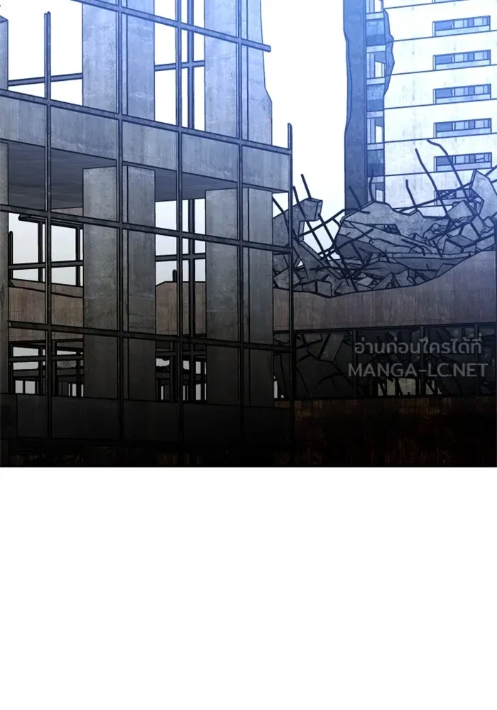 อดีตบอสหอคอย ตอนที่ 41 รูปที่ 93