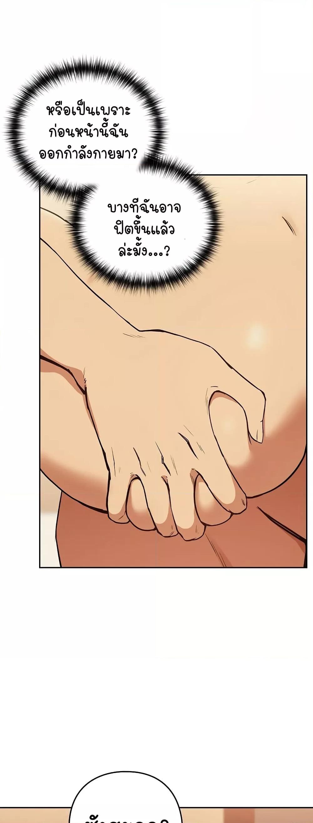 Doujin-Lc- อ่าน โดจิน มังฮวา เกาหลี ญี่ปุ่น จีน แปลไทย After Work Love Affairs ตอนที่ 1 2 3 4 5 6 7 8 9 10 11 12 13 14 ฟรี ไม่มีโฆษณา อ่าน โดจิน Manhwa เกาหลี ญี่ปุ่น จีน เรามีครบ คัดมาให้เน้นๆ โดจิน 18+ รับประกันความฟินโดย  Doujin Lc