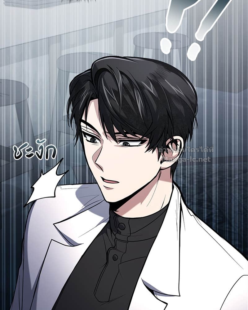 Doujin-Lc- อ่าน โดจิน มังฮวา เกาหลี ญี่ปุ่น จีน แปลไทย ฮีลเลอร์กำมะลอ ตอนที่ 1 2 3 4 5 6 7 8 9 10 11 12 13 14 ฟรี ไม่มีโฆษณา อ่าน โดจิน Manhwa เกาหลี ญี่ปุ่น จีน เรามีครบ คัดมาให้เน้นๆ โดจิน 18+ รับประกันความฟินโดย Doujin Lc